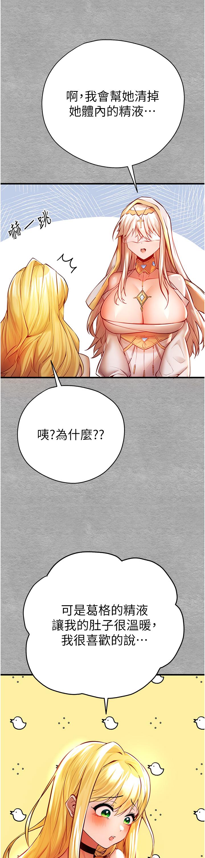 49.jpg