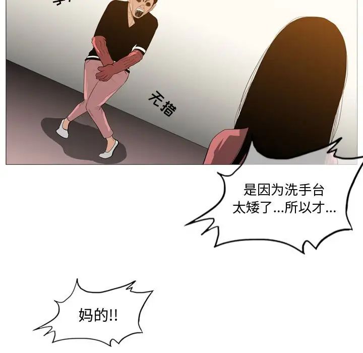 83.jpg