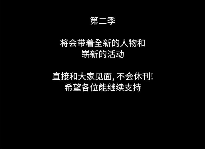 97.jpg