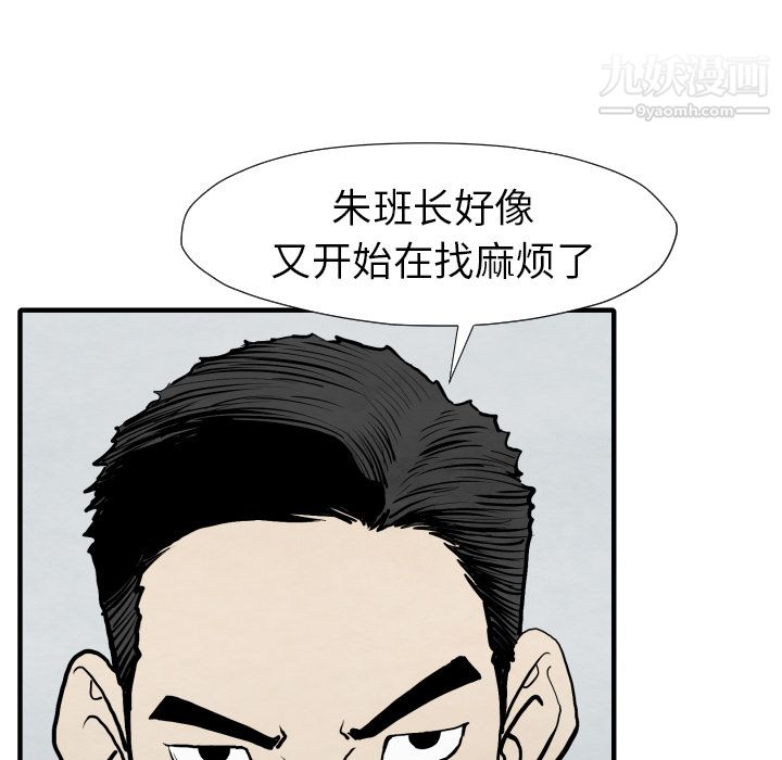 68.jpg