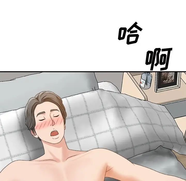 108.jpg