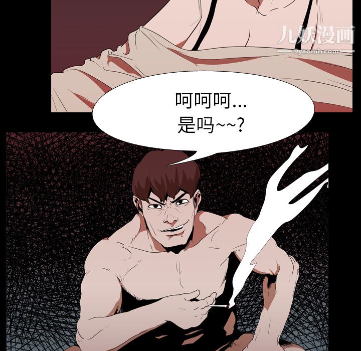 54.jpg