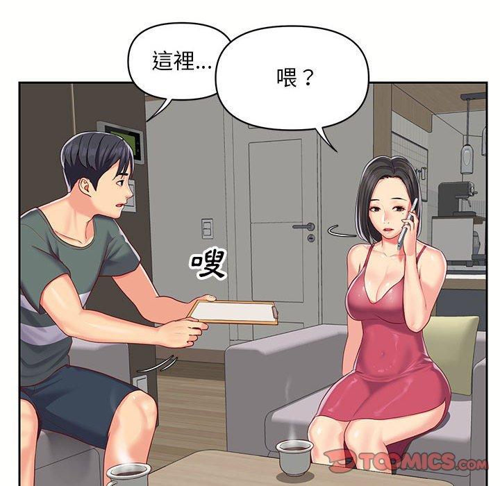 116.jpg