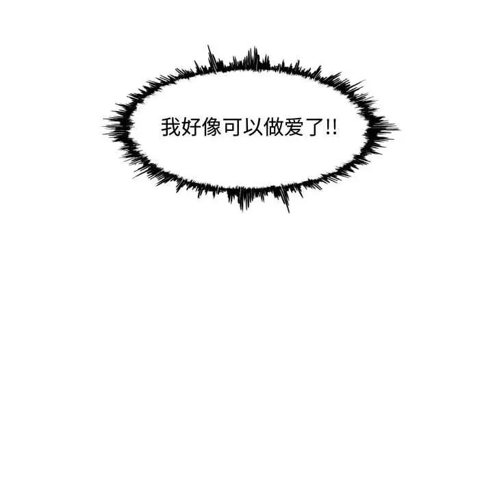 68.jpg
