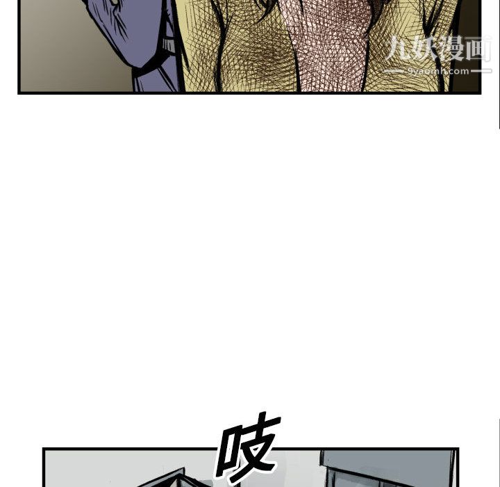 91.jpg
