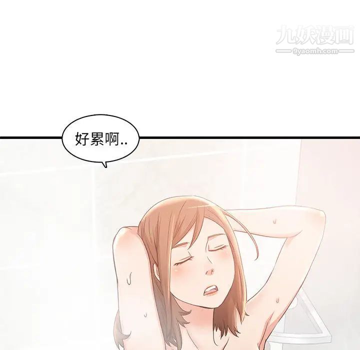 50.jpg