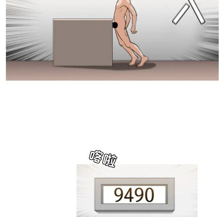 55.jpg