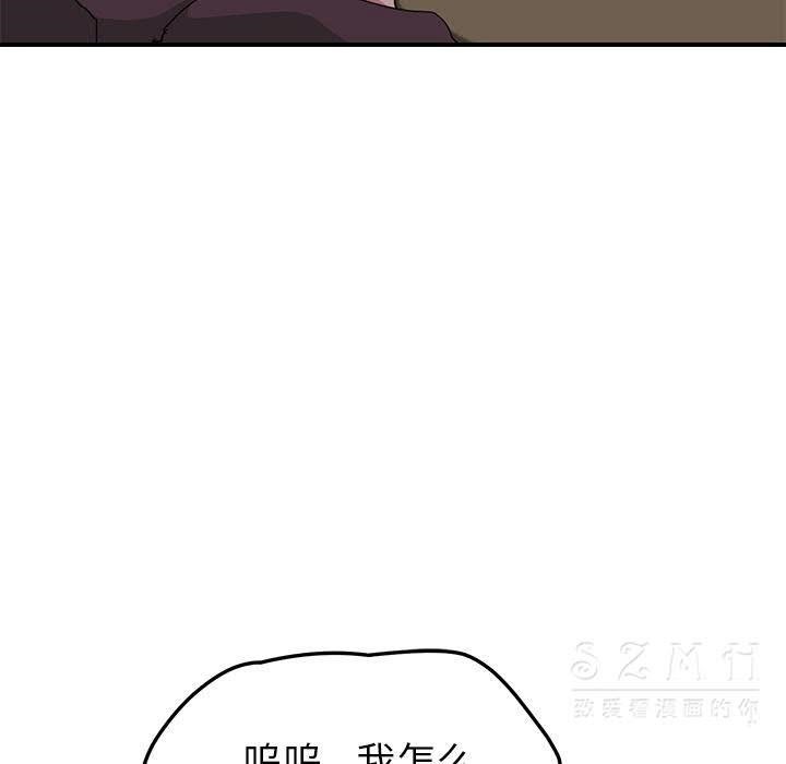110.jpg