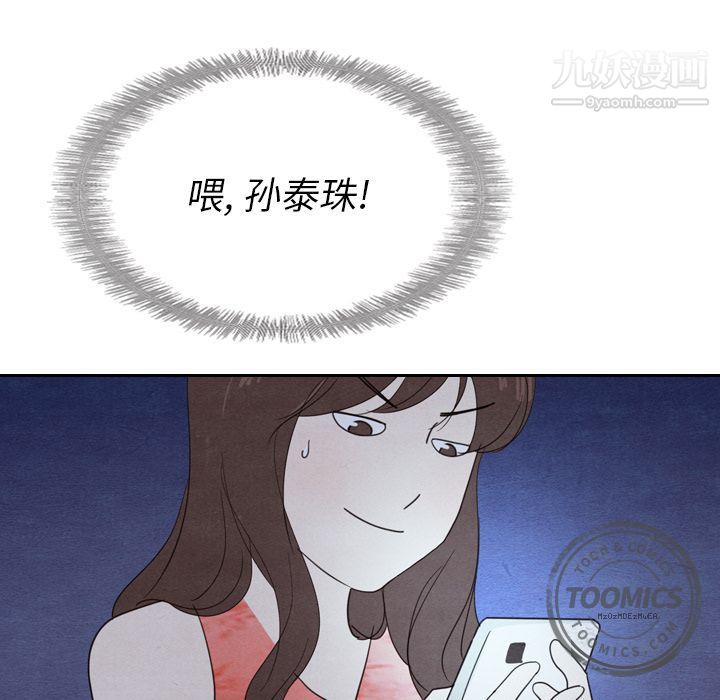 129.jpg