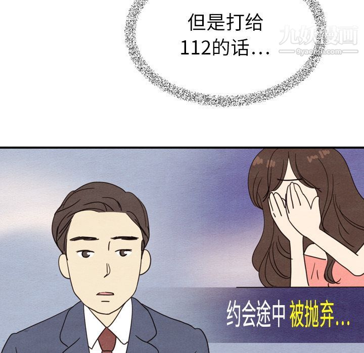 115.jpg