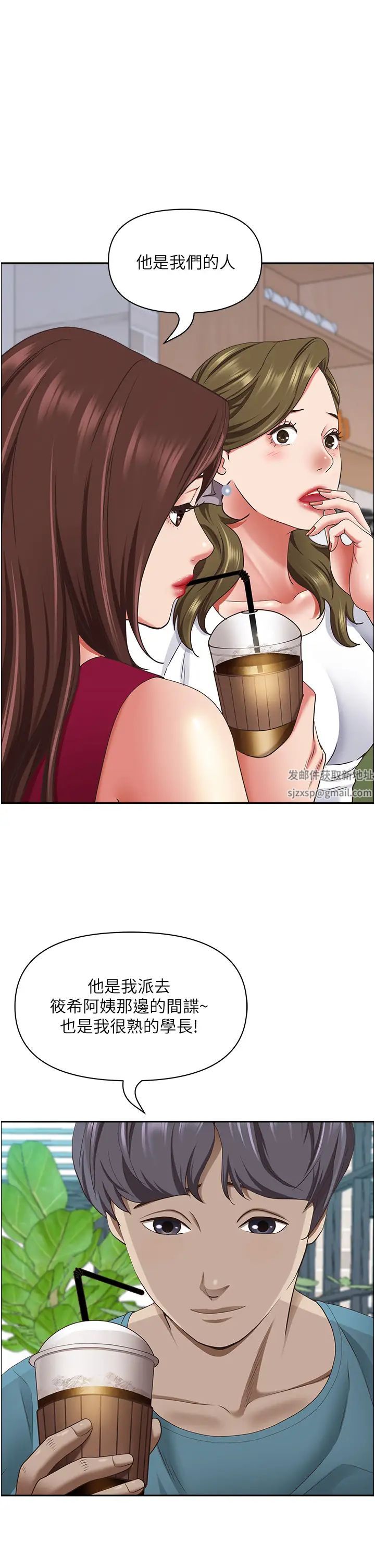 77.jpg