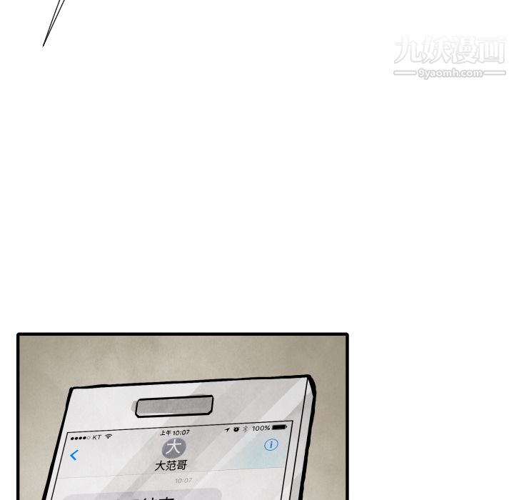 55.jpg