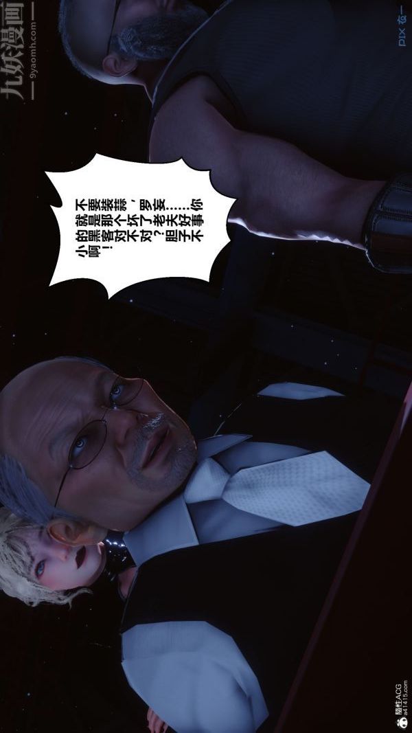 33.jpg