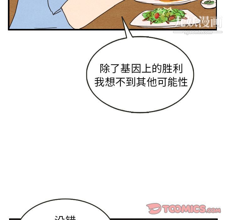74.jpg