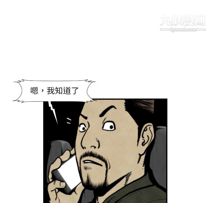84.jpg