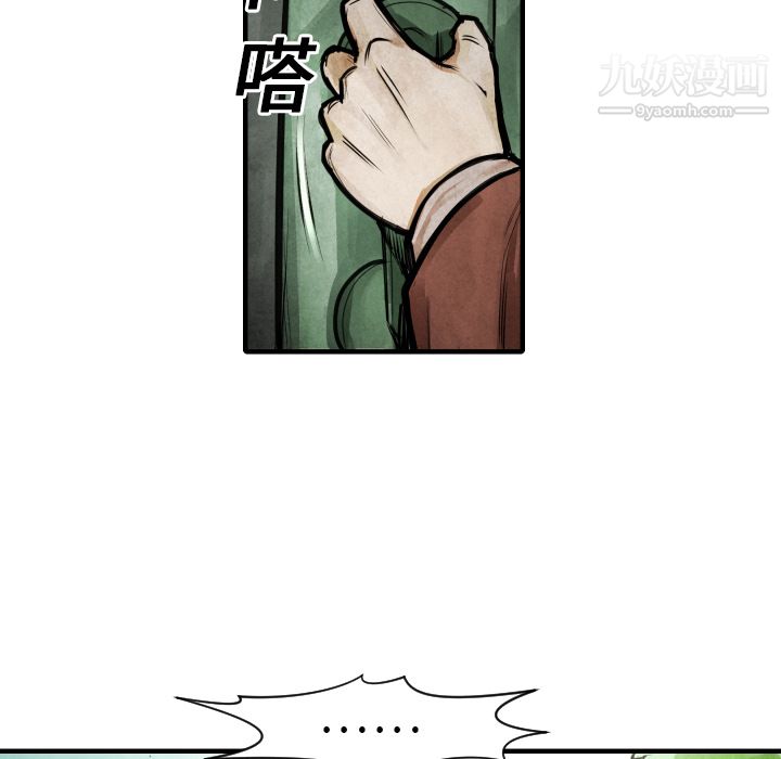 73.jpg