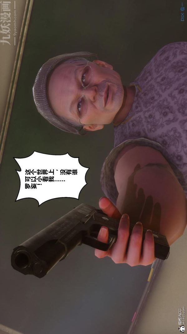36.jpg