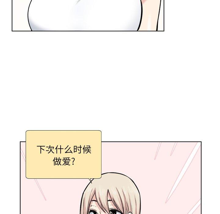87.jpg