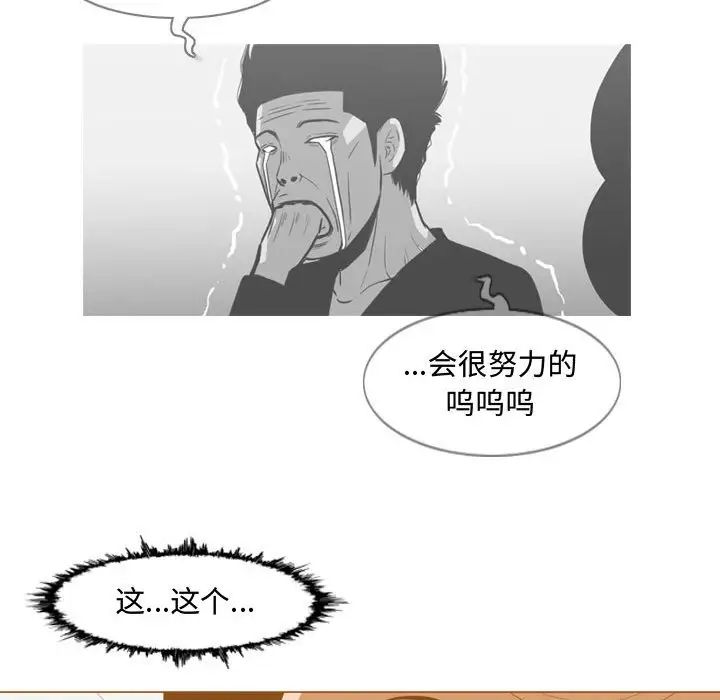91.jpg