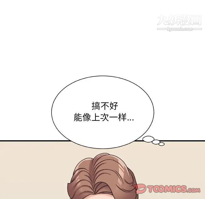 105.jpg
