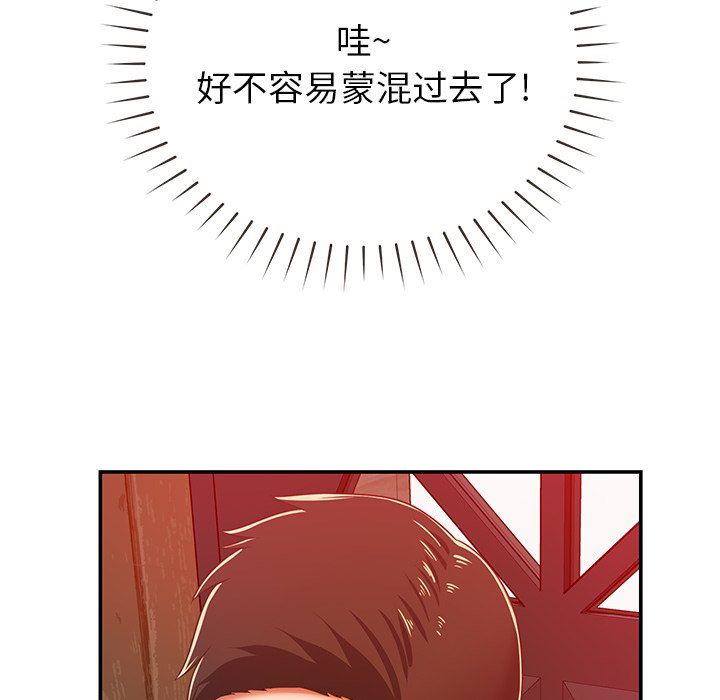 53.jpg