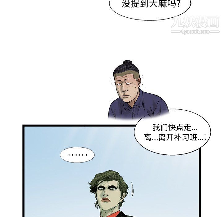 76.jpg