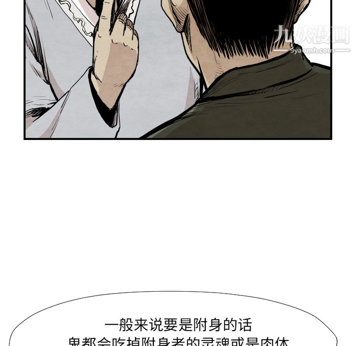 87.jpg