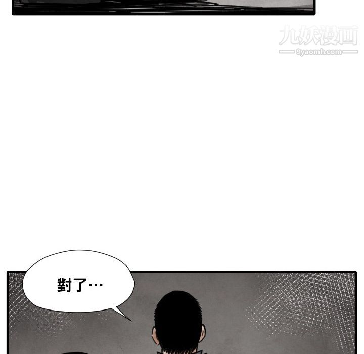 52.jpg