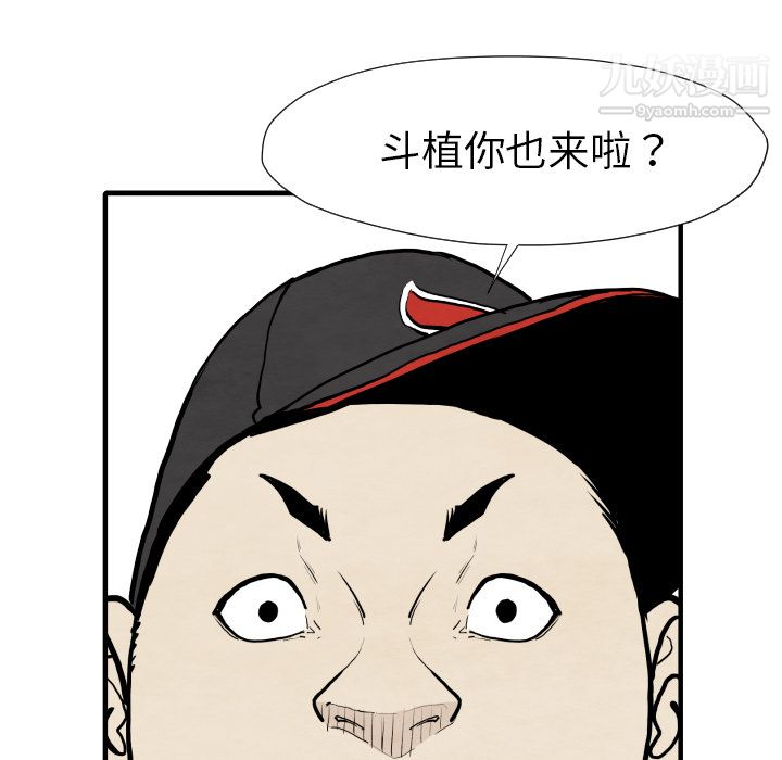 86.jpg