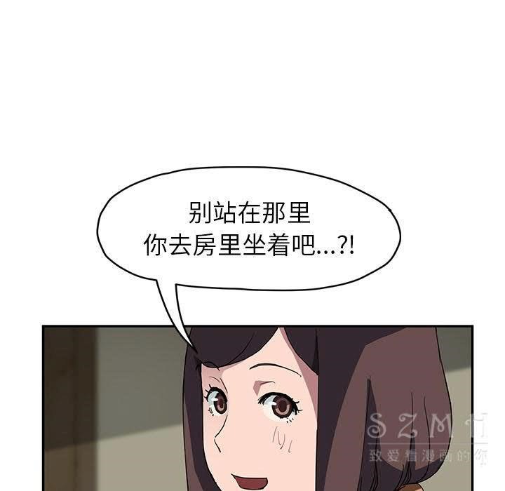 56.jpg