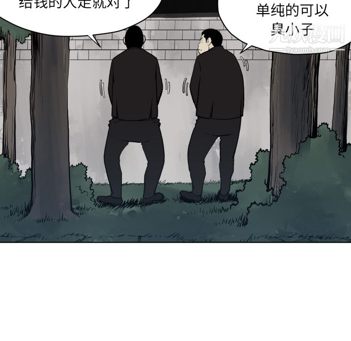 54.jpg