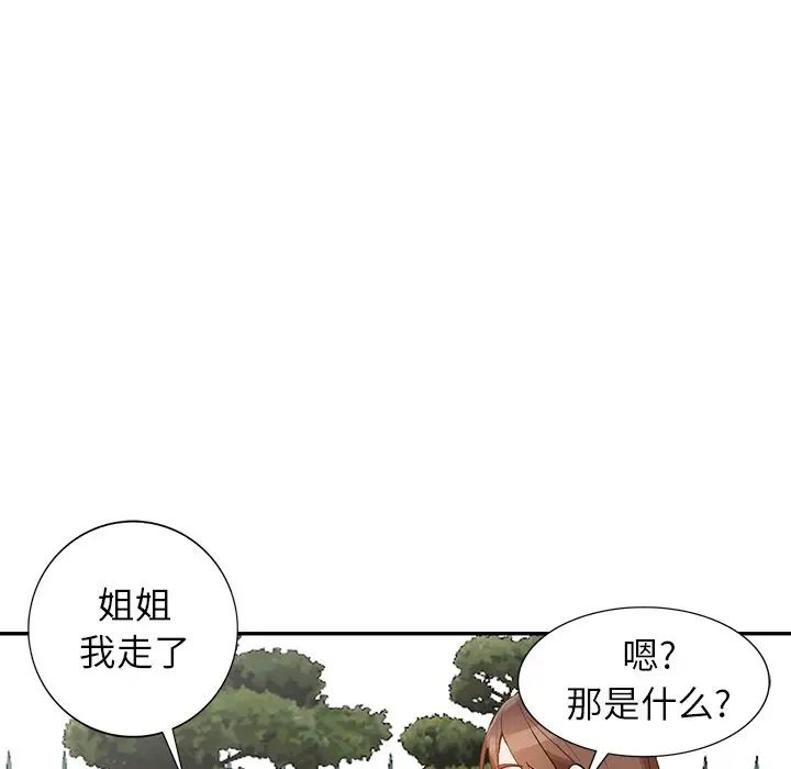 133.jpg
