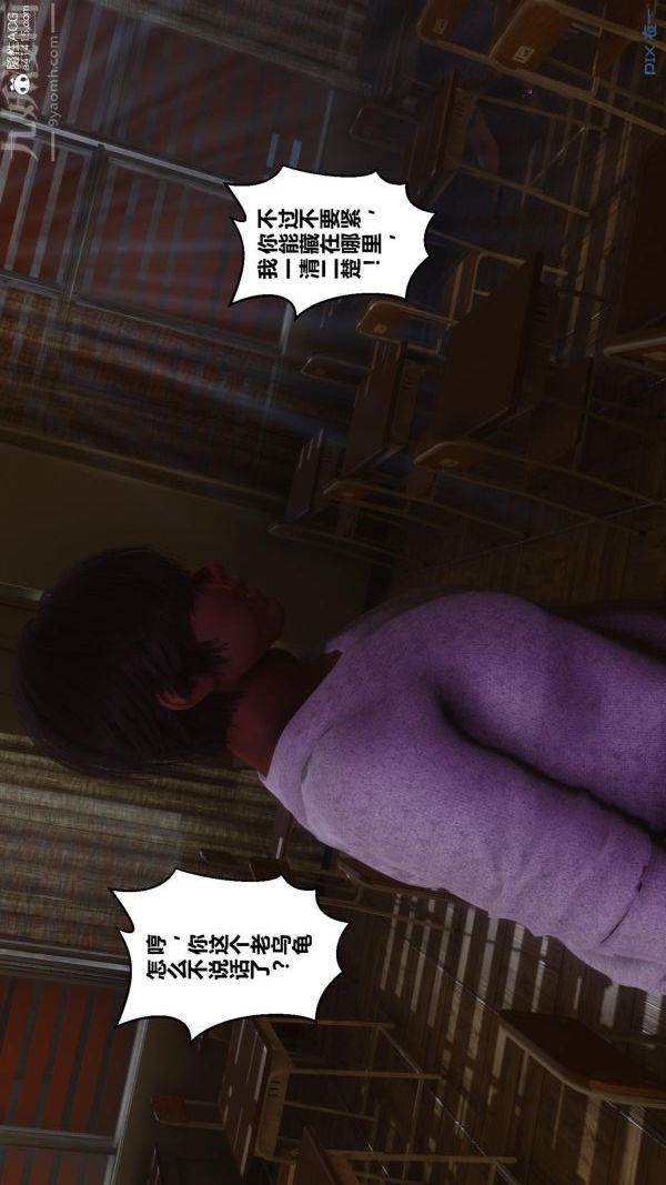 64.jpg