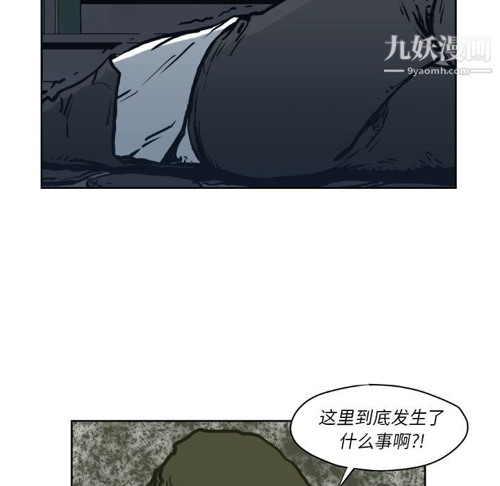 81.jpg