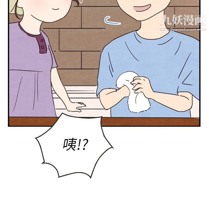 96.jpg