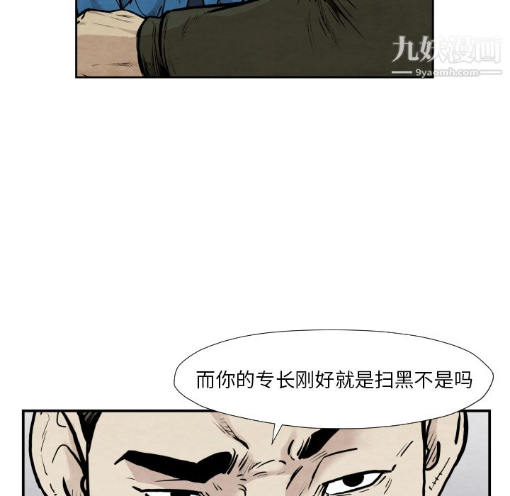 55.jpg