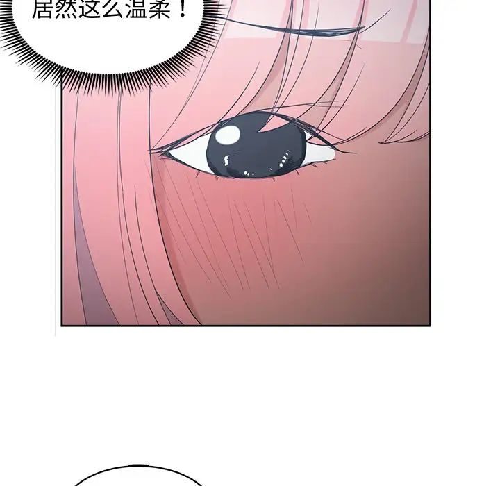 77.jpg