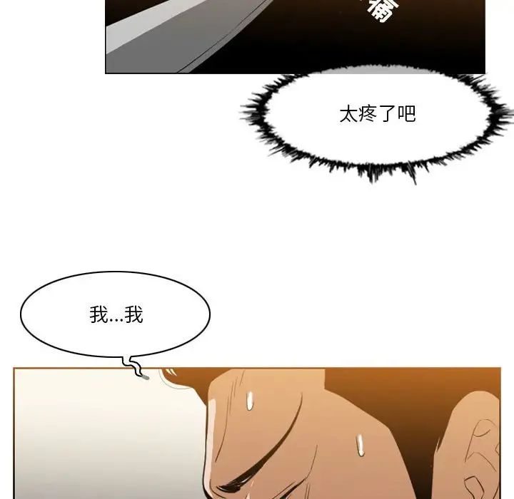 75.jpg
