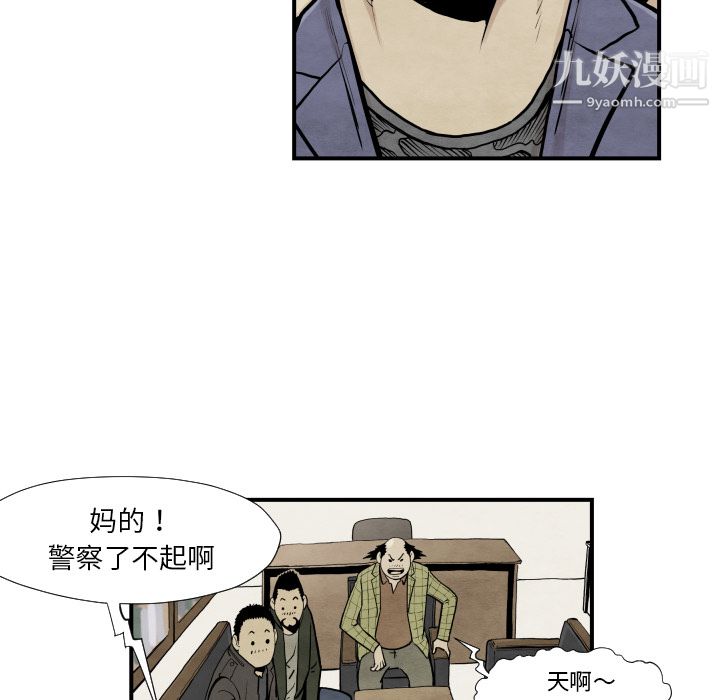 53.jpg