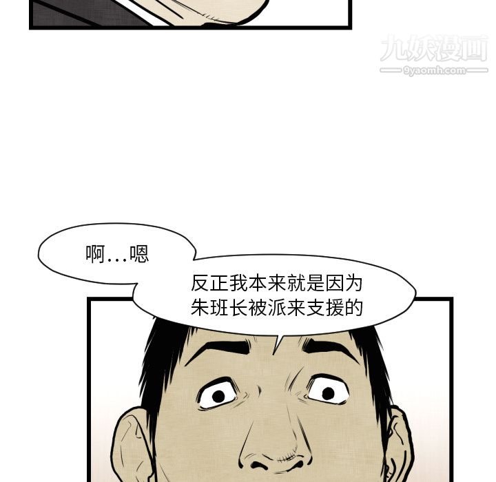 61.jpg