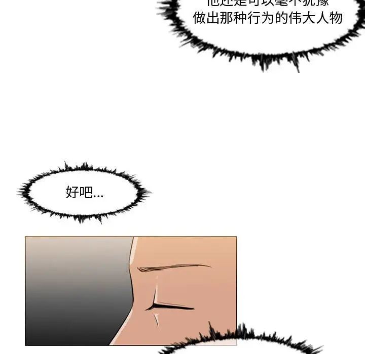 57.jpg