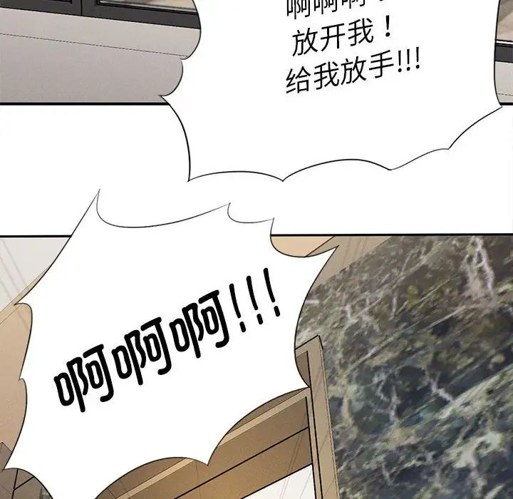 90.jpg