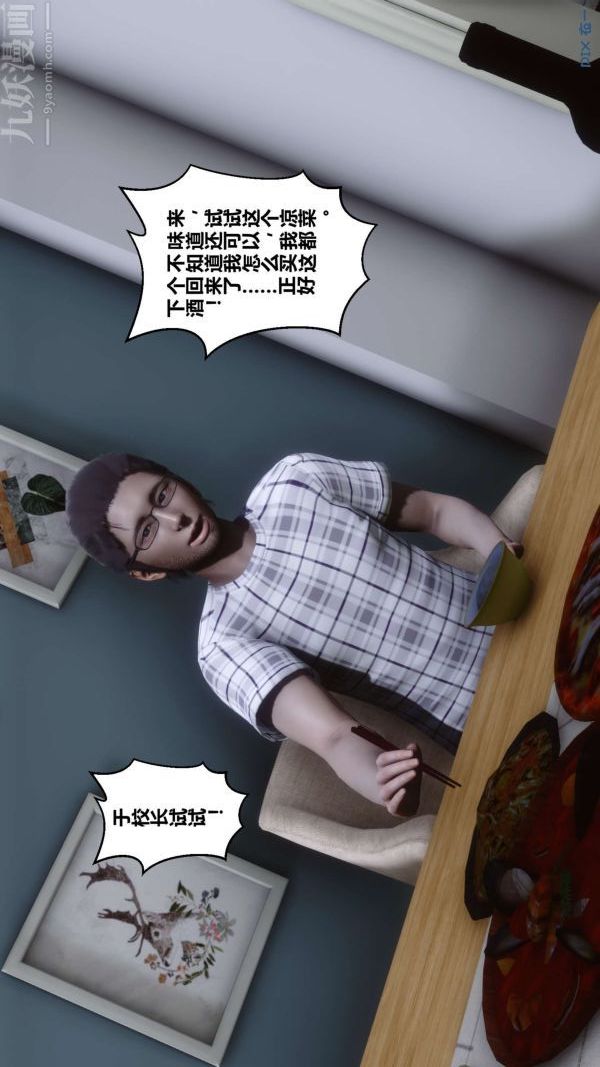 35.jpg