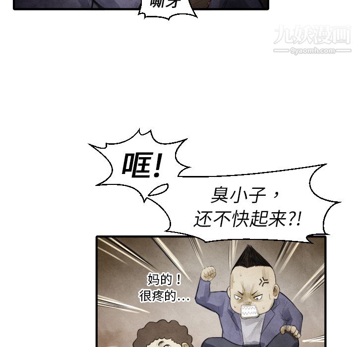 104.jpg