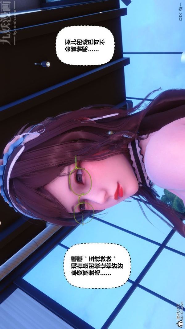 44.jpg
