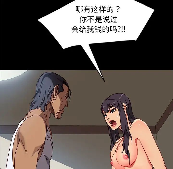 48.jpg
