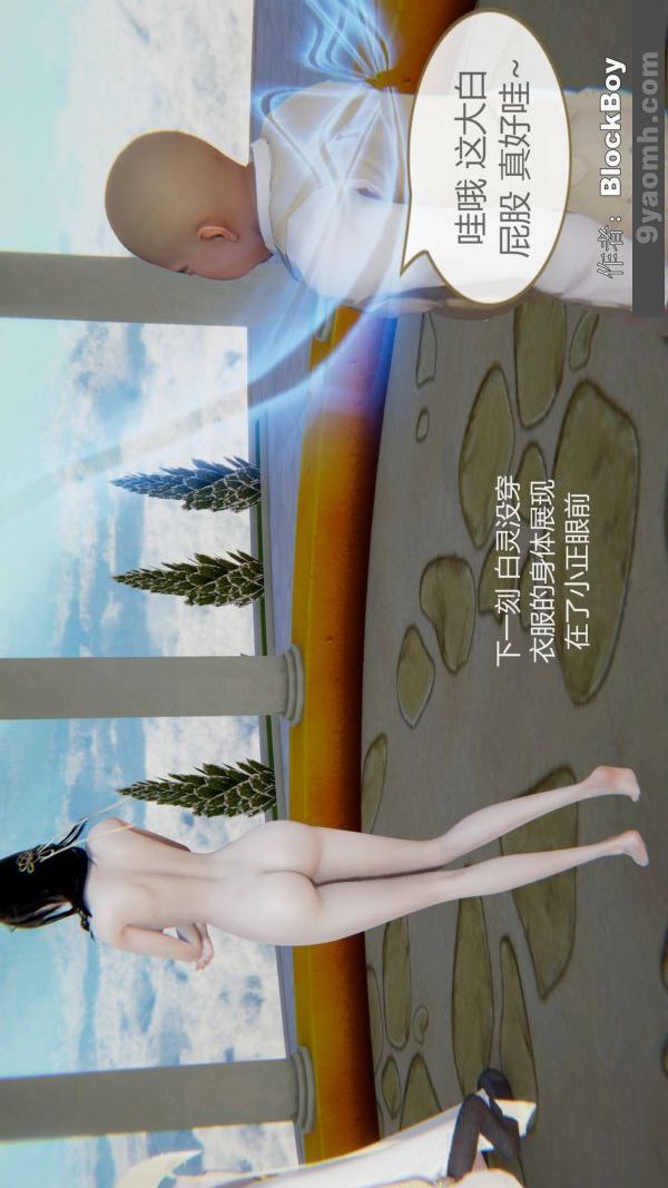 97.jpg