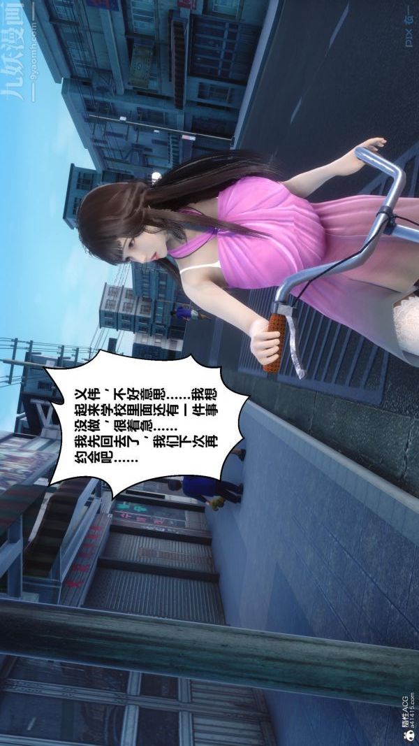 46.jpg