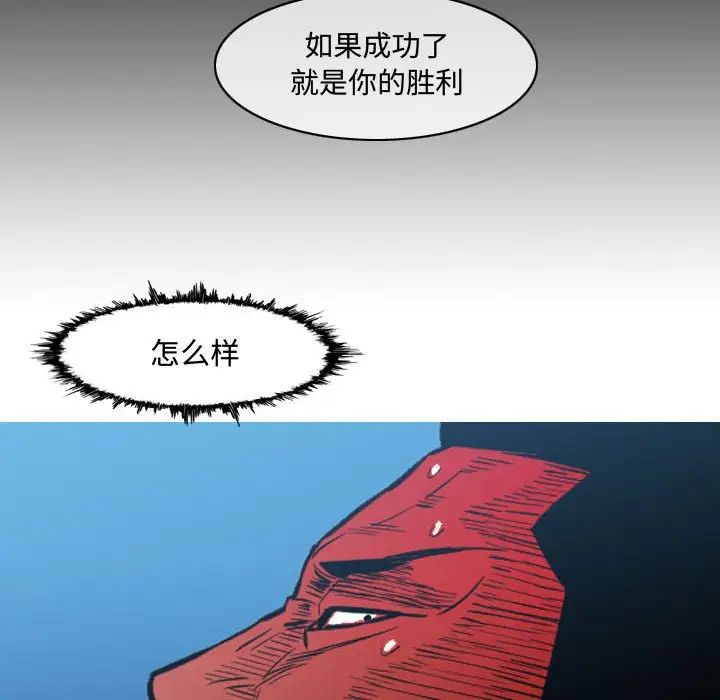87.jpg