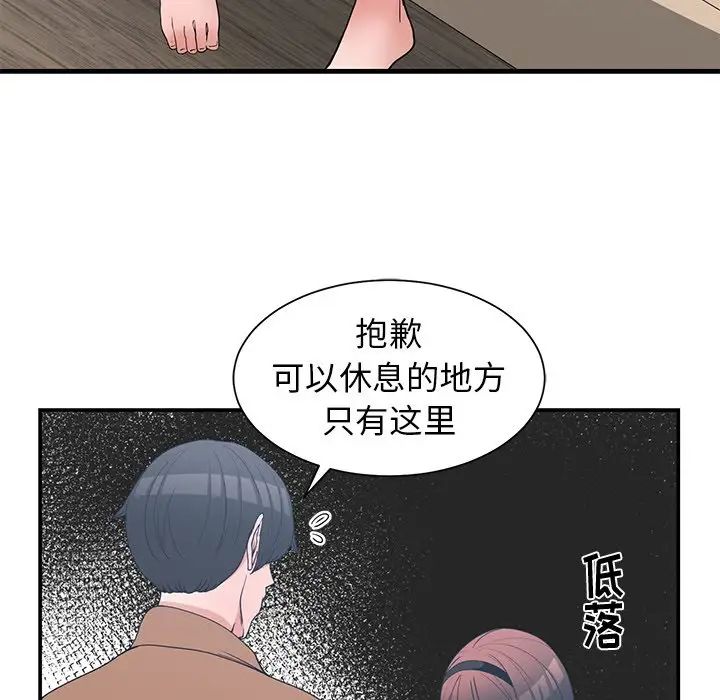 76.jpg
